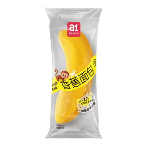 A1 Banana Bread 62 g