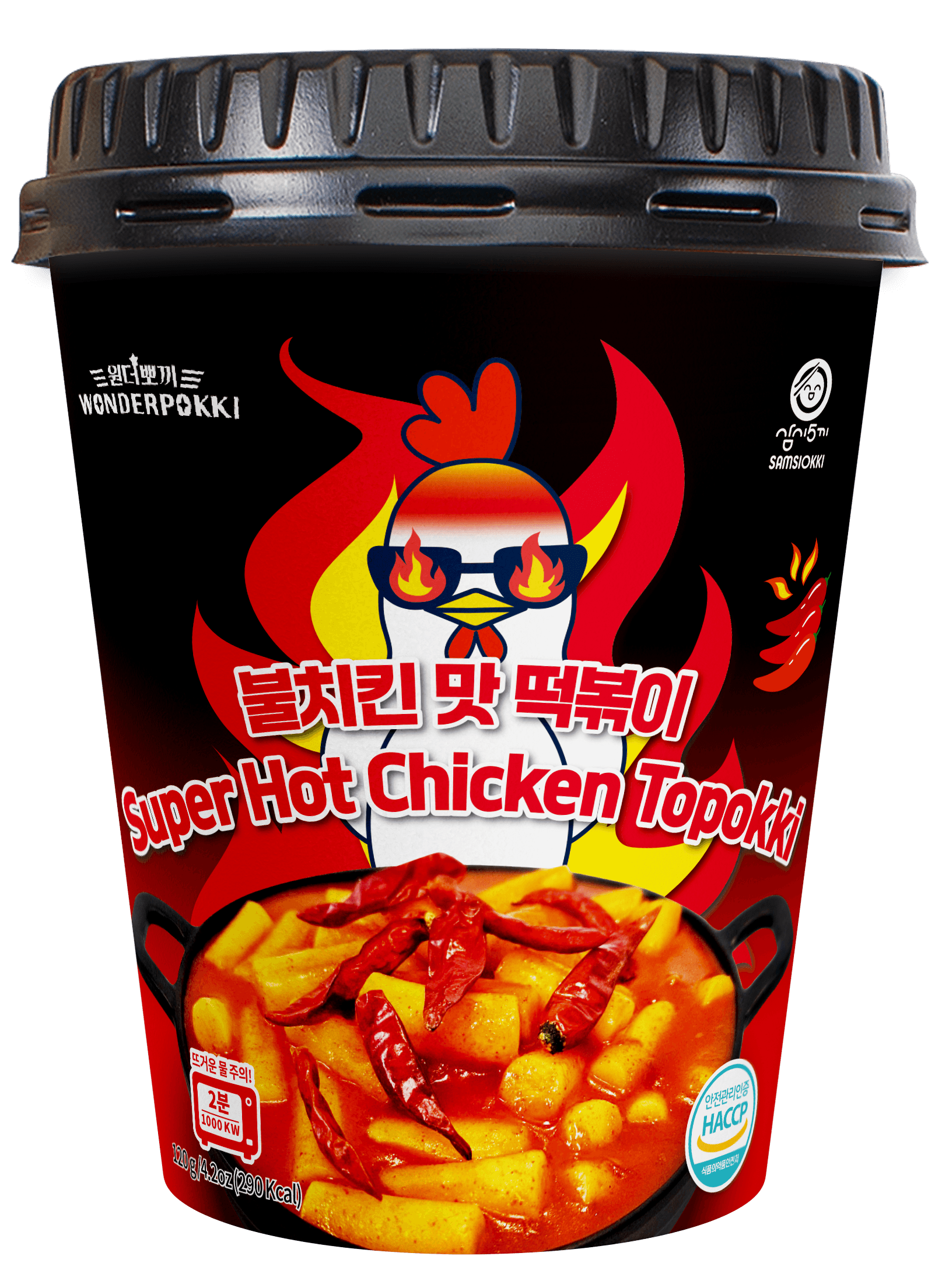 Wonder Pokki Pokki Super Hot Chicken 120 gram